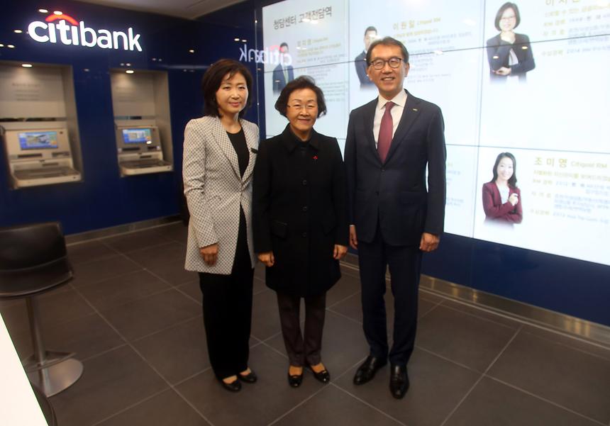 씨티은행(CITIBank) 개관식 - 1
