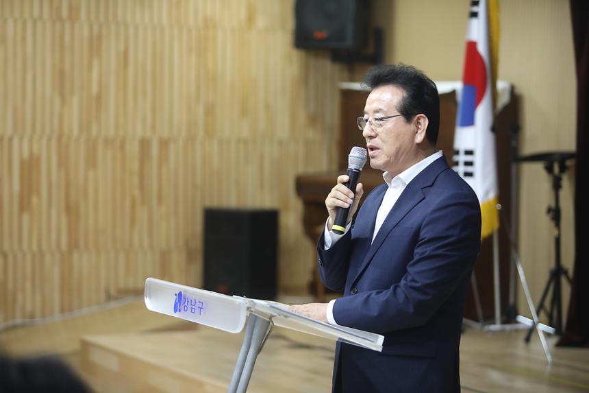 구청장과의 현장 데이트 - 3