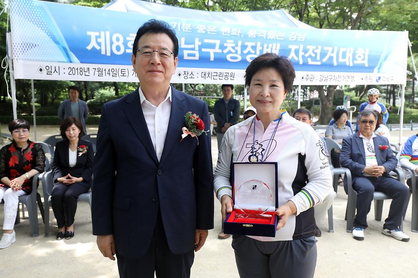 강남구청장배 자전거대회 - 2