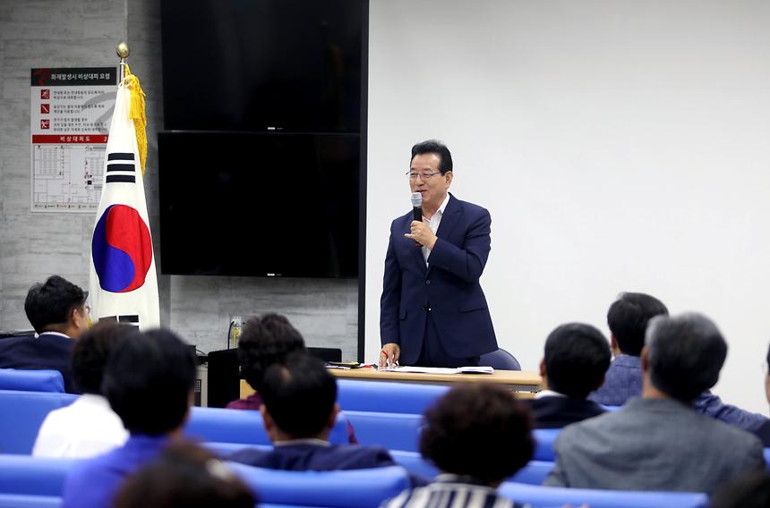 구청장과의 현장 데이트 - 5