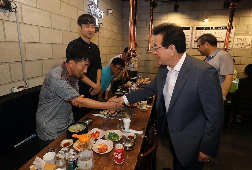 구청장 식사 - 2