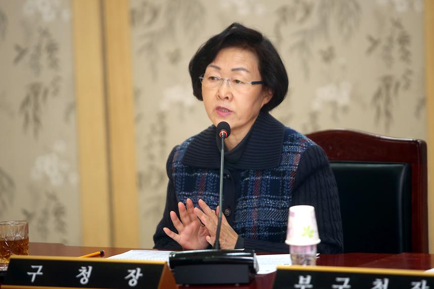 세곡동 복합문화센터 내 수영장 설치 타당성조사 용역 중간보고회 - 1