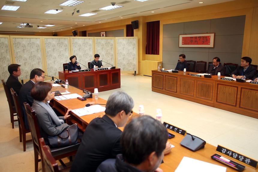세곡동 복합문화센터 내 수영장 설치 타당성조사 용역 중간보고회 - 3