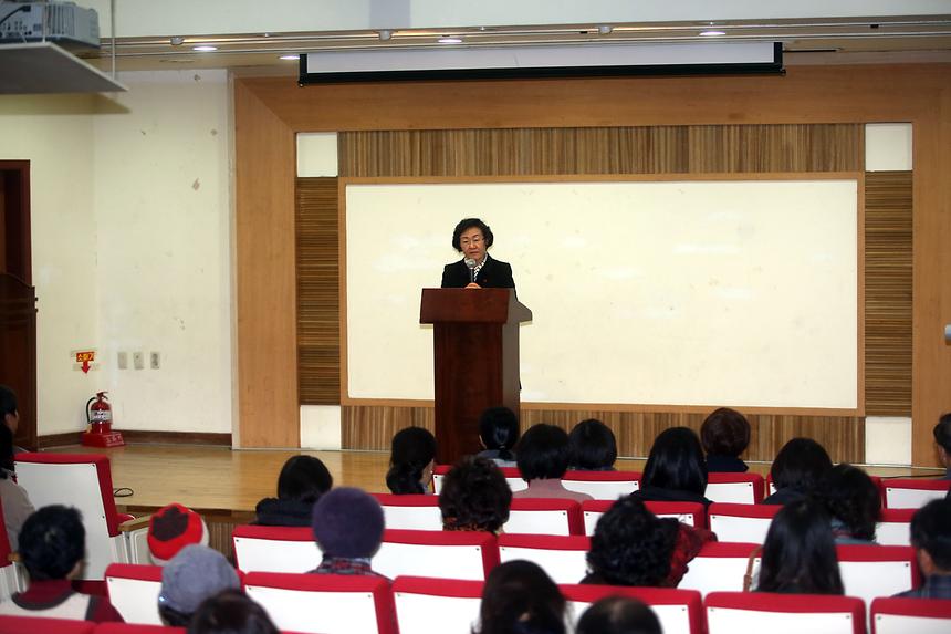 인문학강의 - 2