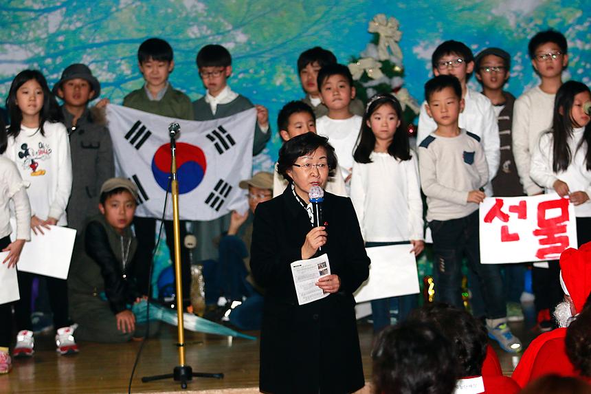 제3회 한마음 송년회 음악회 - 4