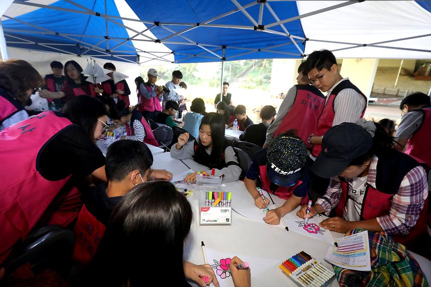 평화통일 벽화 제막 - 8