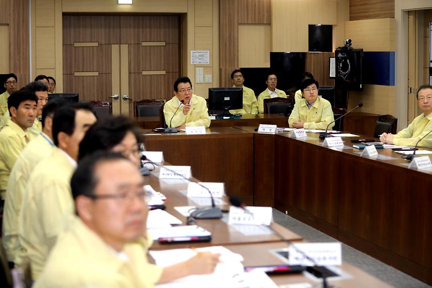 태풍 대책회의 - 1