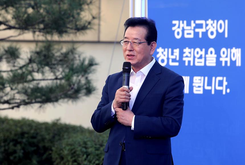 청년취업콘서트 - 7