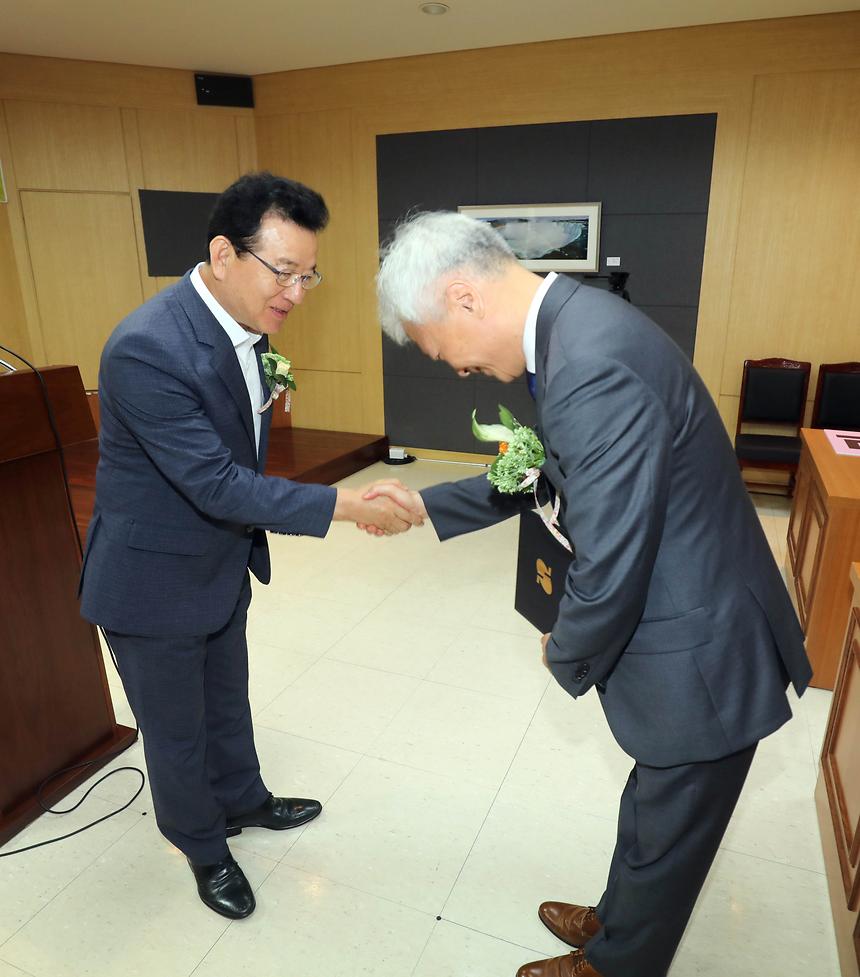 여성친화도시 구민참여단 발대식 - 2