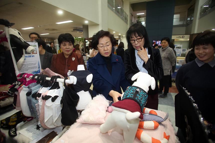 제3회 여성창업아이템 소개 및 알뜰바자회 - 6