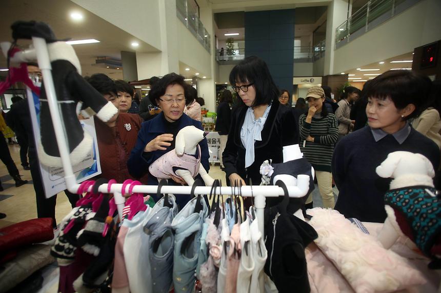 제3회 여성창업아이템 소개 및 알뜰바자회 - 4