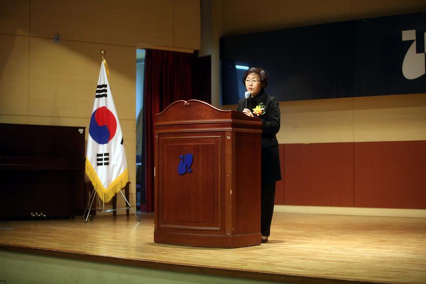 2016 새마을지도자 평가대회 - 4