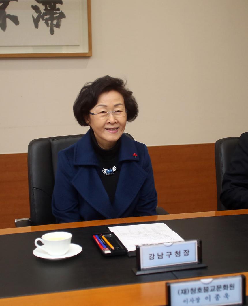 희망온돌 따듯한 겨울나기 성금 전달식 - 4