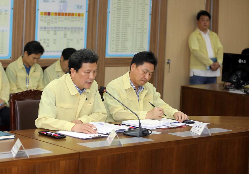 태풍 대책회의 - 4