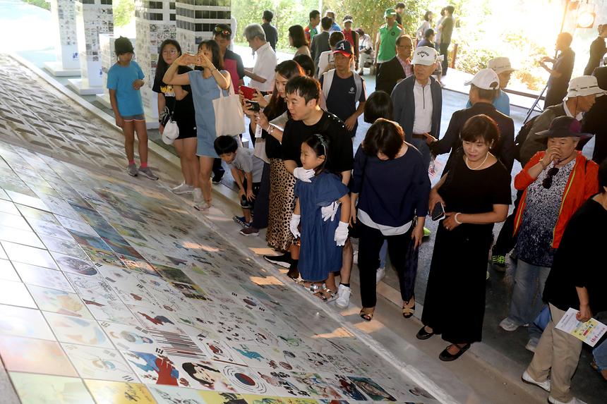 평화통일 벽화 제막 - 5