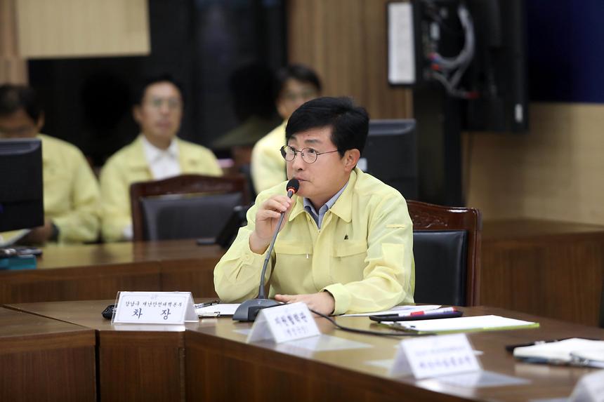 태풍 대책회의 - 6