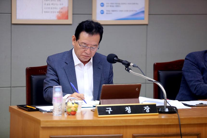 정례간부회의 - 3