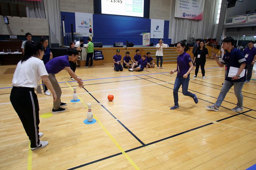 우리동네 스페셜 운동회  - 4