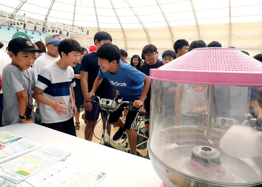 친환경페스티벌  - 22