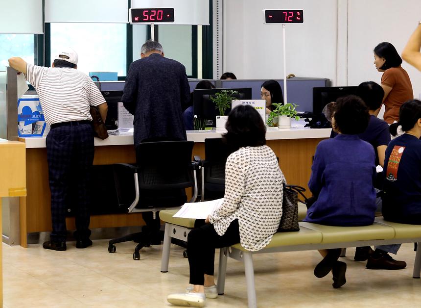 주택임대사업자 등록 - 4