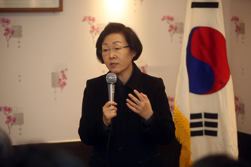 주민자치연합회 송년회 - 1