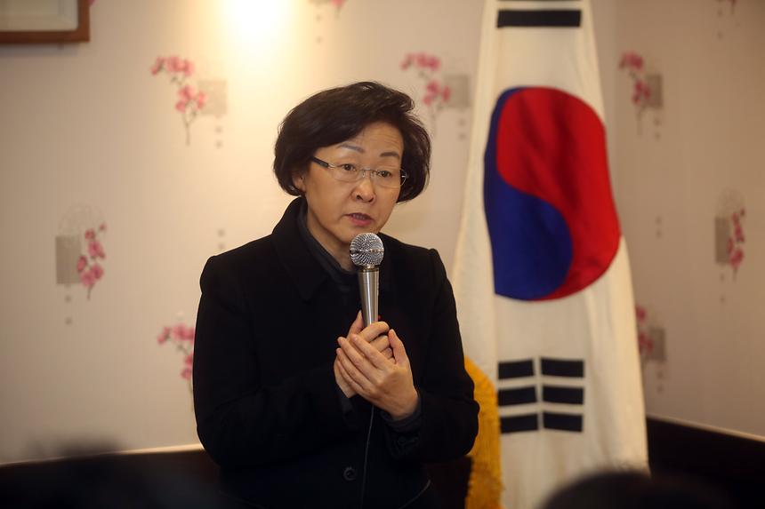 주민자치연합회 송년회 - 2