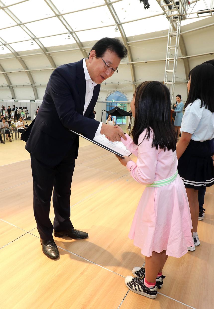 친환경페스티벌  - 10