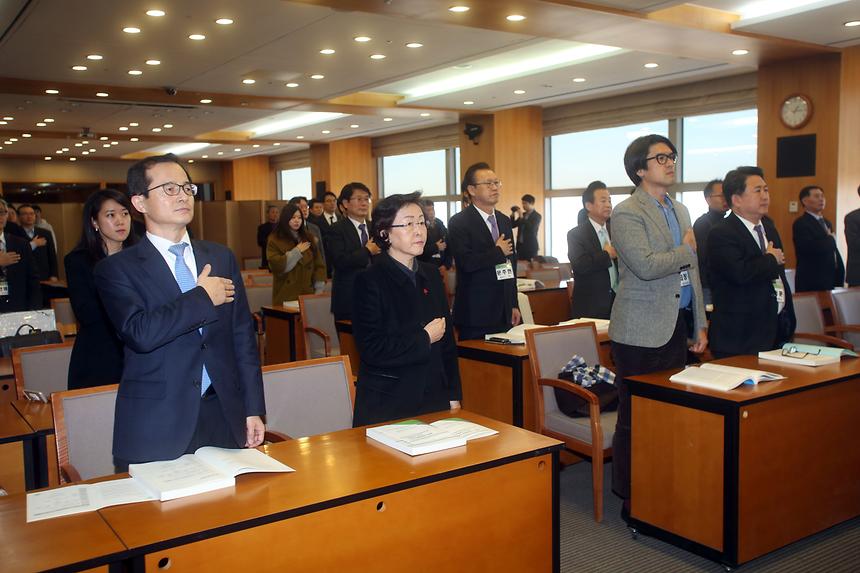 한국도시행정학회 동계학술대회 - 5