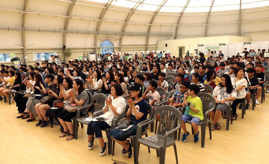 친환경페스티벌  - 3