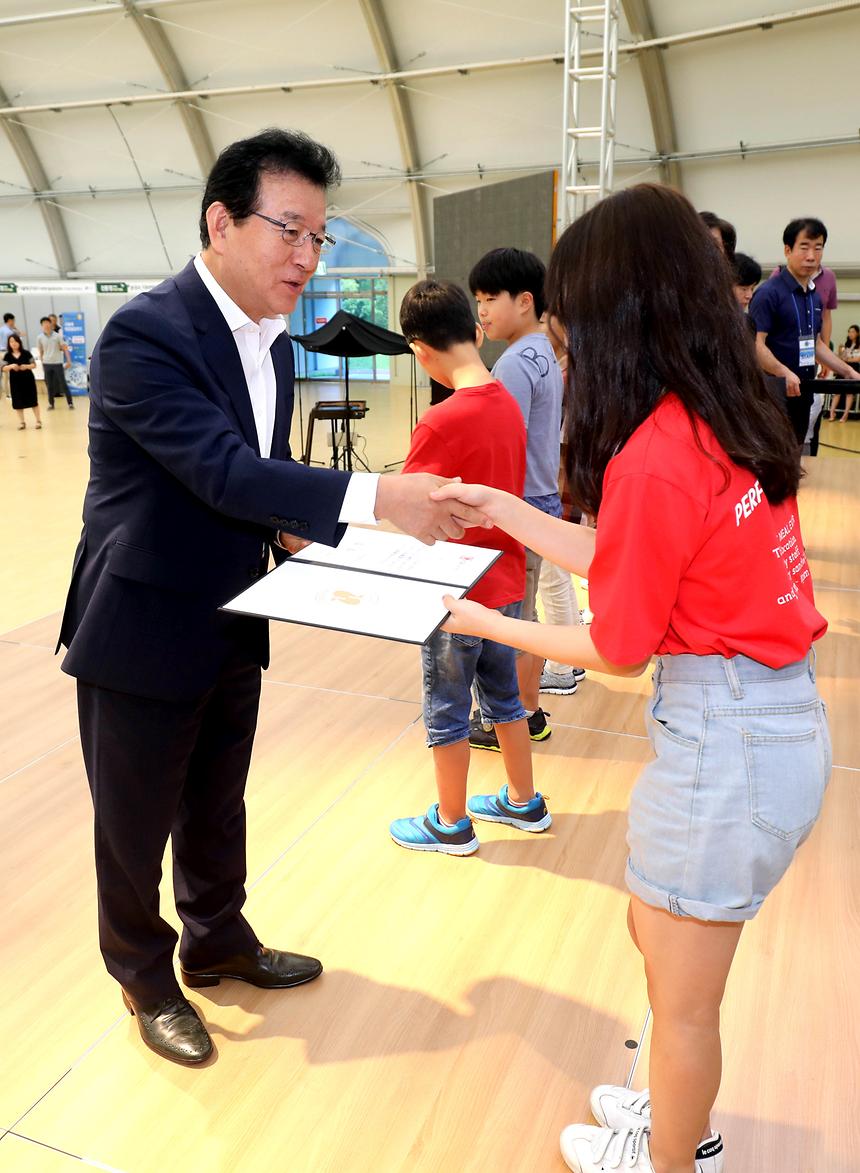 친환경페스티벌  - 9