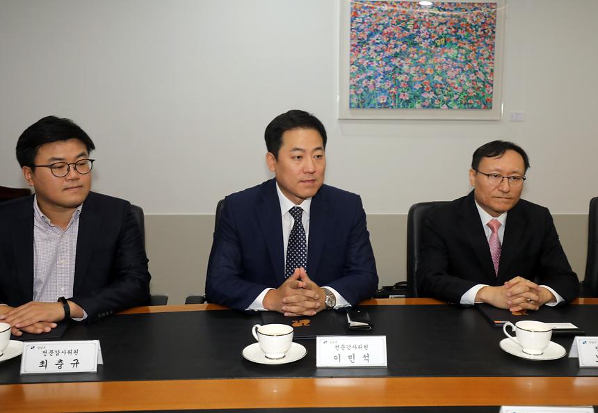 회계감사 관련 전문감사위원 위촉식 - 3