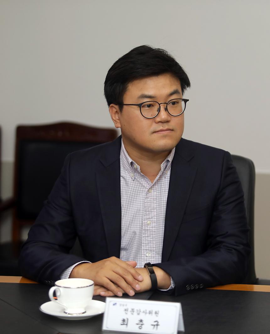 회계감사 관련 전문감사위원 위촉식 - 5