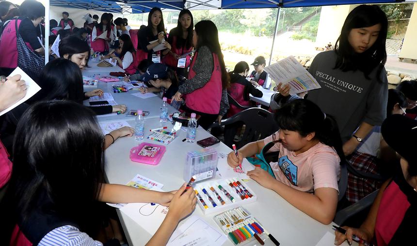 평화통일 벽화 제막 - 7