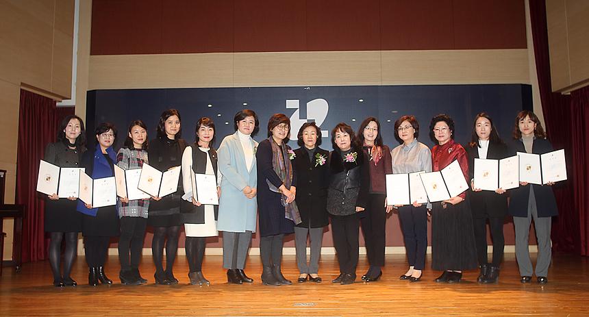 강남구 보육인의 날 우수보육교직원 표창 - 6