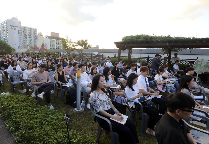 청년취업콘서트 - 8