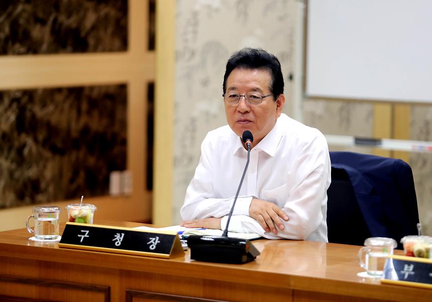 구청장과 전 동장 간담회 - 5