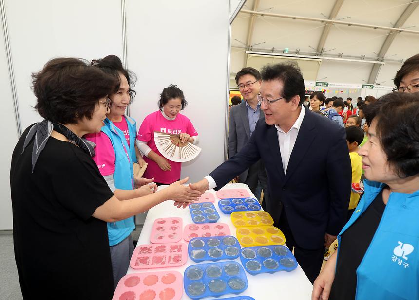 친환경페스티벌  - 20