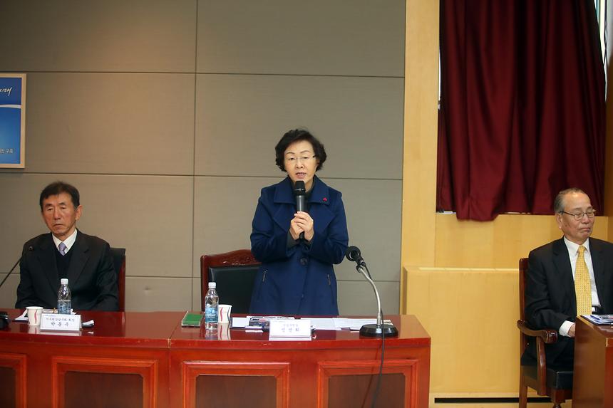 시우회 정기총회 - 1