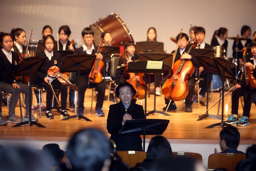 청소년 오케스트라 축제 - 3