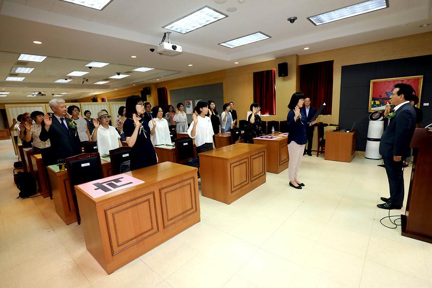 여성친화도시 구민참여단 발대식 - 7