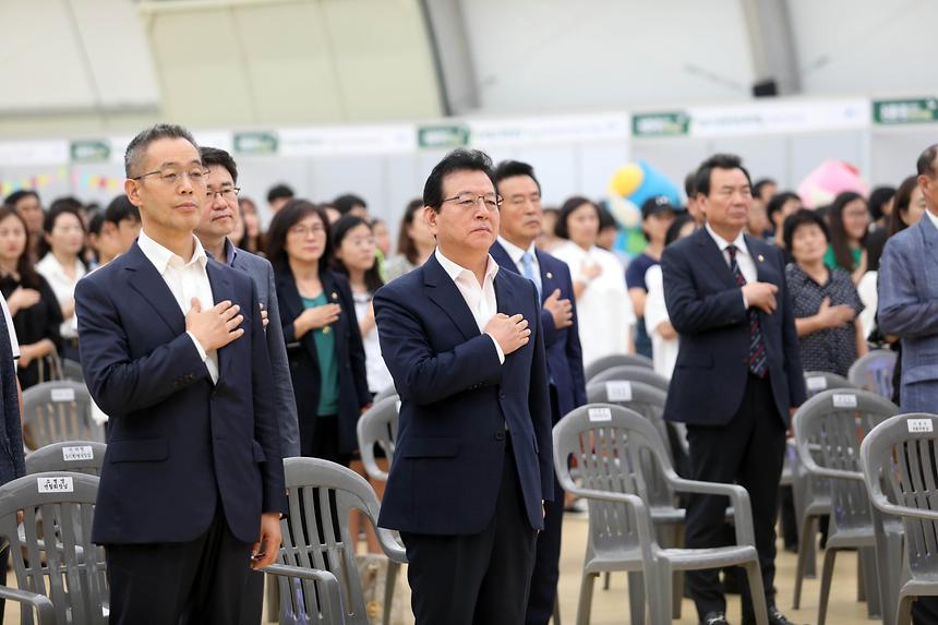 친환경페스티벌  - 5