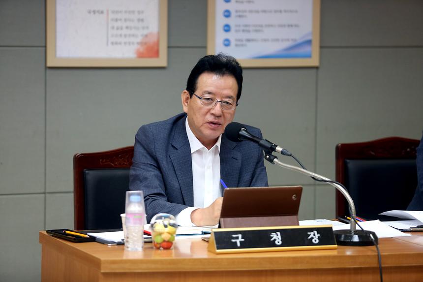 정례간부회의 - 10