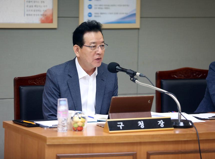 정례간부회의 - 4