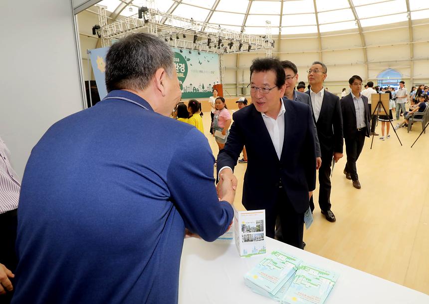 친환경페스티벌  - 15