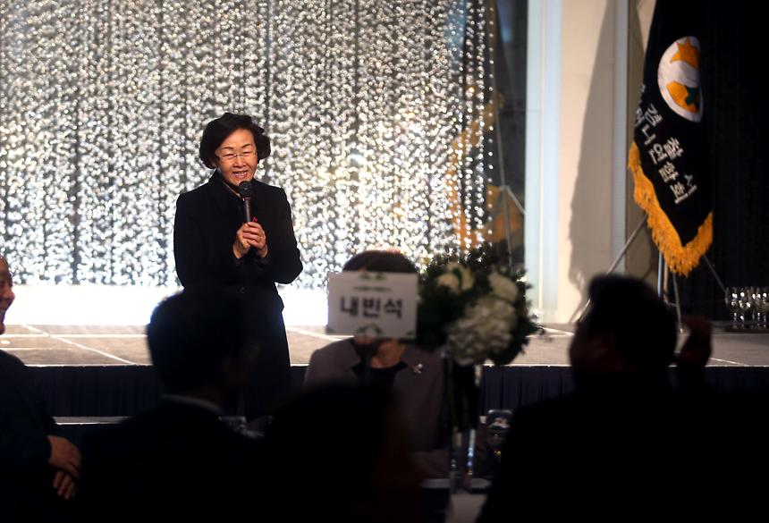 강남녹색어머니회 송년회 - 5