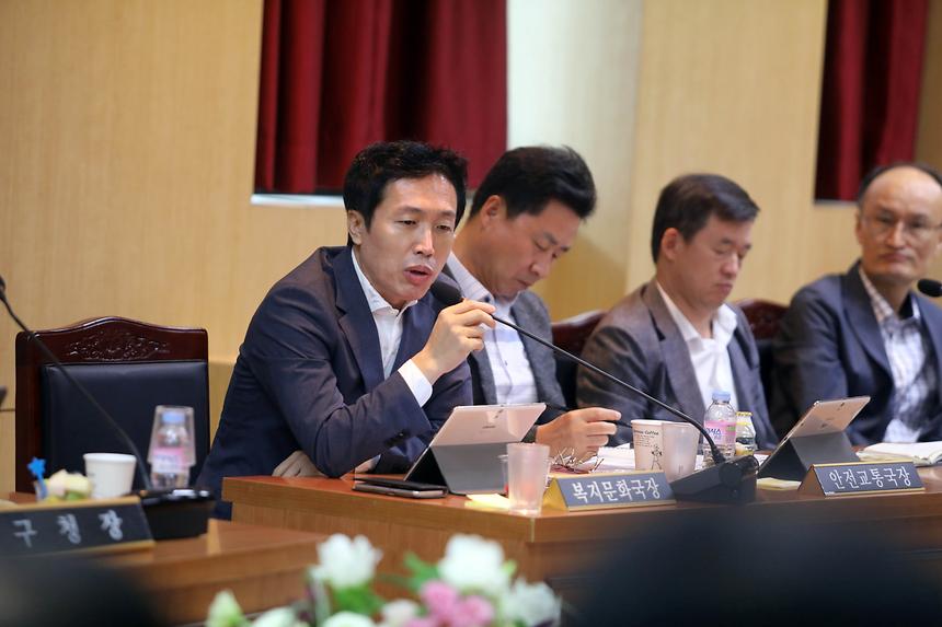 정례간부회의 - 8