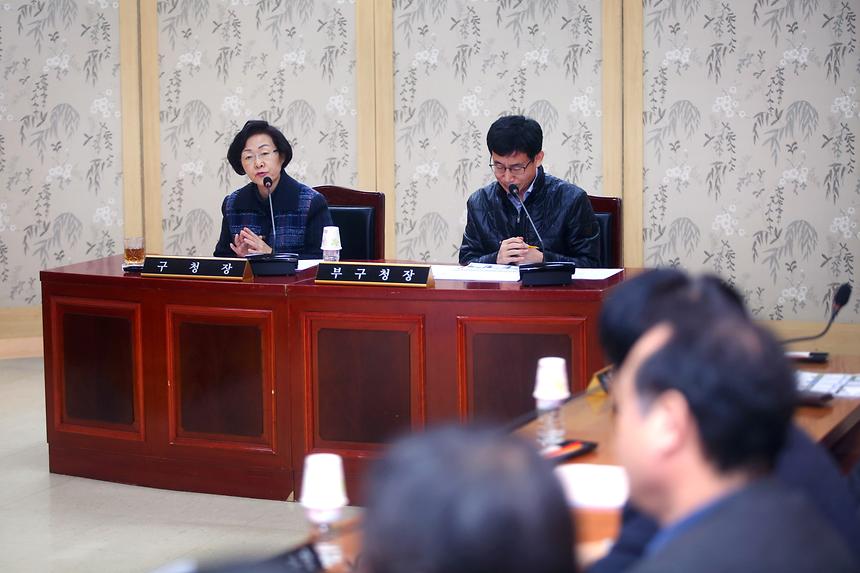 세곡동 복합문화센터 내 수영장 설치 타당성조사 용역 중간보고회 - 2