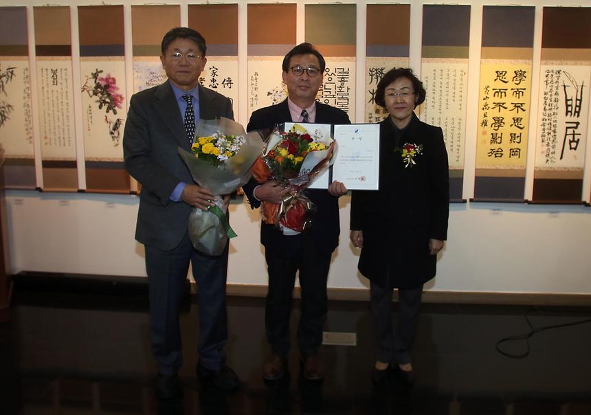제18회 강남 서예문인화대전 - 3