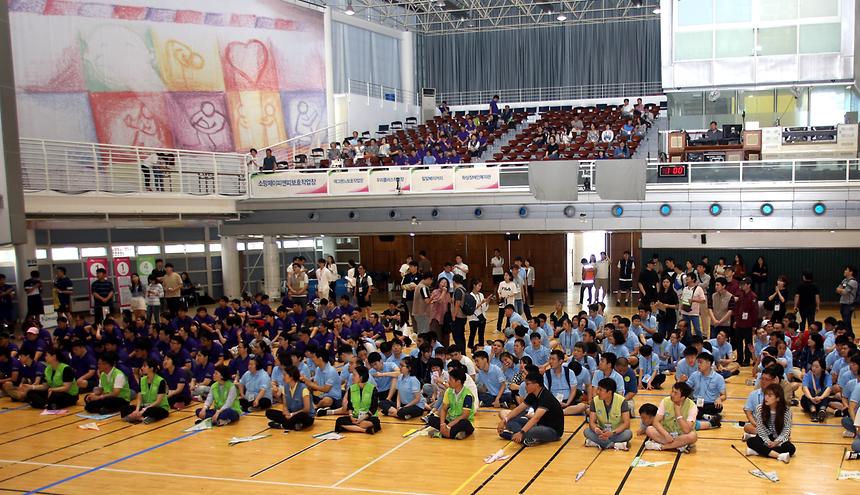 우리동네 스페셜 운동회  - 1