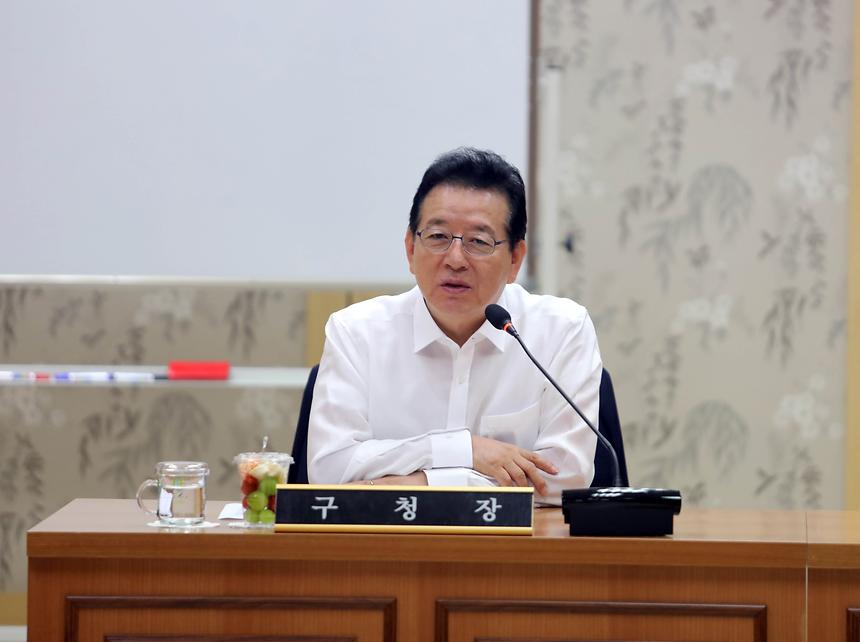 구청장과 전 동장 간담회 - 4